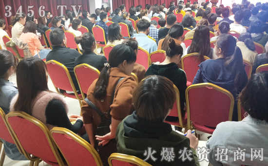 純干貨實戰分享!《用植物營養知識引爆招商》招招制勝,讓業績裂變增長! 純干貨實戰分享!《用植物營養知識引爆招商》招招制勝,讓業績裂變增長!