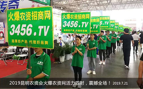 C͡fƼ3456.TV2019r