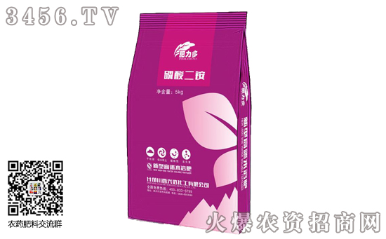 磷酸二銨價格行情走勢分析2019年11月1日 磷酸二銨價格行情走勢分析2019年11月1日