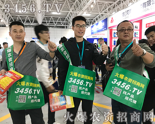 2019ֲ3456.TVչL