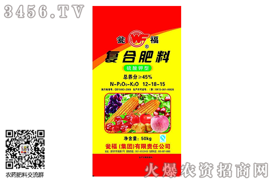 硫酸鉀報價繼續回落!2020-6-2今日硫酸鉀國內主流報價 硫酸鉀報價繼續回落!2020-6-2今日硫酸鉀國內主流報價