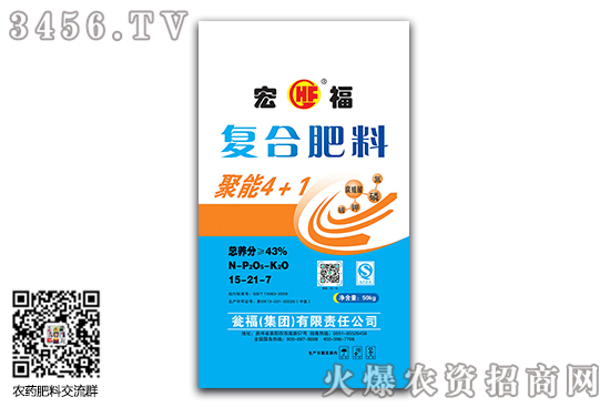 復合肥市場整體交投氛圍比較冷清!2020-6-3今日復合肥價格報價 復合肥市場整體交投氛圍比較冷清!2020-6-3今日復合肥價格報價