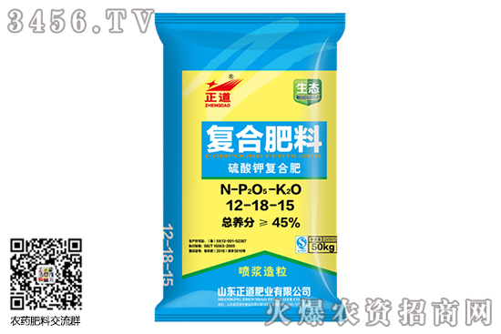 2020-6-8國內新硫酸鉀價格日報 2020-6-8國內新硫酸鉀價格日報