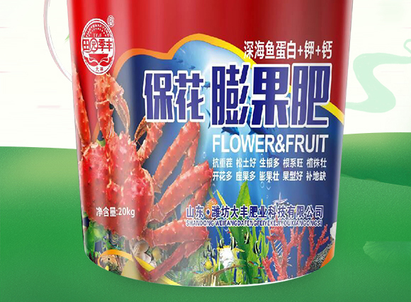 保花膨果肥-田園季豐-大豐肥業 保花膨果肥-田園季豐-大豐肥業