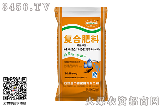 硫酸鉀報價2700元/噸!2020-6-17今日國內各地區硫酸鉀價格報價 硫酸鉀報價2700元/噸!2020-6-17今日國內各地區硫酸鉀價格報價