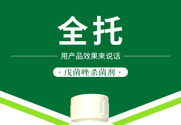 閭﹀皵娉扮敓鐗╃鎶€錛堝寳浜級(jí)鏈夐檺鍏徃浜у搧璇︽儏欏?_01.jpg 閭﹀皵娉扮敓鐗╃鎶€錛堝寳浜級(jí)鏈夐檺鍏徃浜у搧璇︽儏欏?_01.jpg