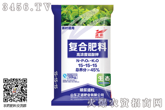 硫酸鉀價格維持前期穩定!2020-6-19硫酸鉀價格行情報價 硫酸鉀價格維持前期穩定!2020-6-19硫酸鉀價格行情報價