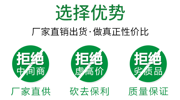25ml綠葉先鋒-田園季豐-大豐肥業 25ml綠葉先鋒-田園季豐-大豐肥業