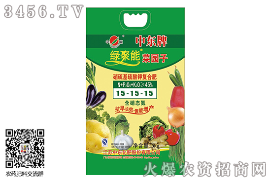 硫酸鉀市場維持前期平穩!2020-6-24硫酸鉀主流廠家出廠價格一覽 硫酸鉀市場維持前期平穩!2020-6-24硫酸鉀主流廠家出廠價格一覽