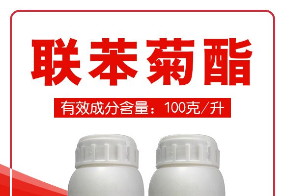 鍗楅槼甯?jìng)榫欐槆鍖栧伐鏈夐檺鍏忔€駭鍝佽鎯呴〉3_01.jpg