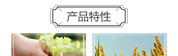 榛勮厫閰鎬腑寰湁鏈鴻偉鏂?灝忛粦鍔?鍐滀匠涓€_05.jpg 榛勮厫閰鎬腑寰湁鏈鴻偉鏂?灝忛粦鍔?鍐滀匠涓€_05.jpg