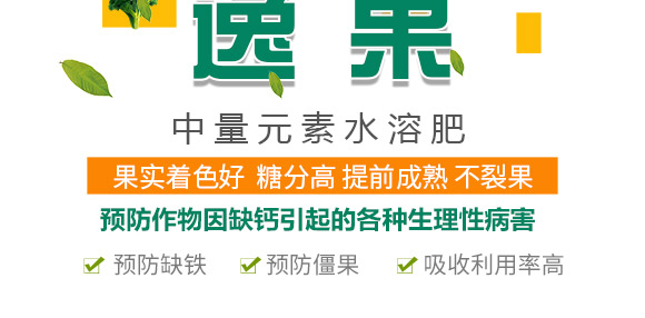 婕渤甯傚倕鐗屽啘涓氱鎶€鏈夐檺鍏徃_03.jpg 婕渤甯傚倕鐗屽啘涓氱鎶€鏈夐檺鍏徃_03.jpg