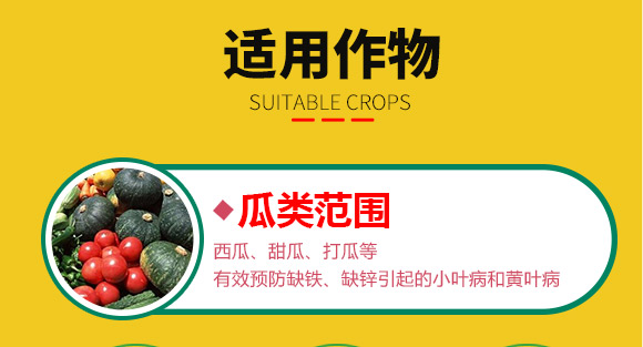 婕渤甯傚倕鐗屽啘涓氱鎶€鏈夐檺鍏徃_04.jpg 婕渤甯傚倕鐗屽啘涓氱鎶€鏈夐檺鍏徃_04.jpg