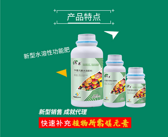 婕渤甯傚倕鐗屽啘涓氱鎶€鏈夐檺鍏徃_07.jpg 婕渤甯傚倕鐗屽啘涓氱鎶€鏈夐檺鍏徃_07.jpg