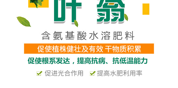婕渤甯傚倕鐗屽啘涓氱鎶€鏈夐檺鍏徃3_03.jpg 婕渤甯傚倕鐗屽啘涓氱鎶€鏈夐檺鍏徃3_03.jpg