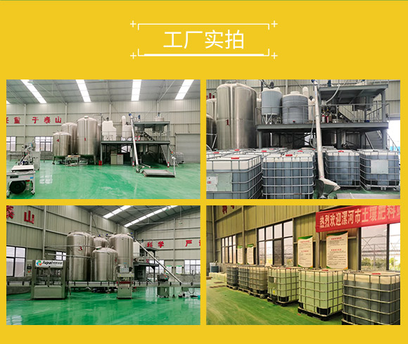 婕渤甯傚倕鐗屽啘涓氱鎶€鏈夐檺鍏徃3_08.jpg 婕渤甯傚倕鐗屽啘涓氱鎶€鏈夐檺鍏徃3_08.jpg