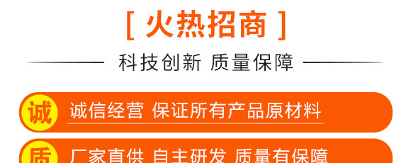 天成168-玉米種子-天成種業