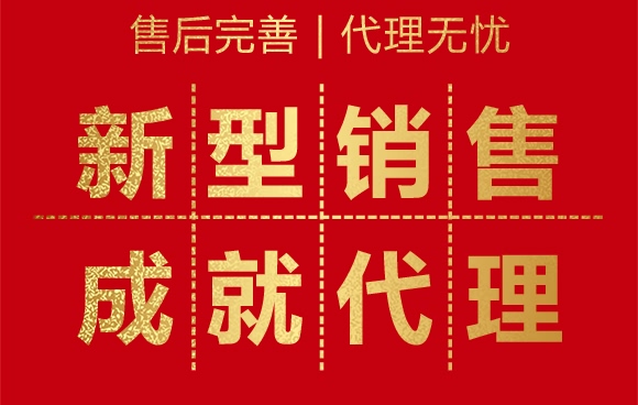 樸欣-糖醇鈣