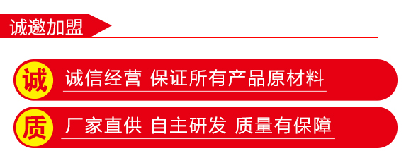 禾豐3號-小麥種子-商都種業