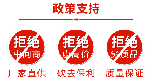 華糯836-玉米種子-華為種業