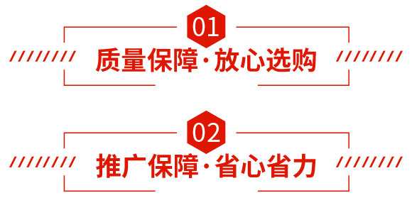華糯836-玉米種子-華為種業