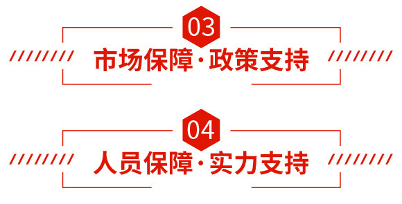 華糯836-玉米種子-華為種業