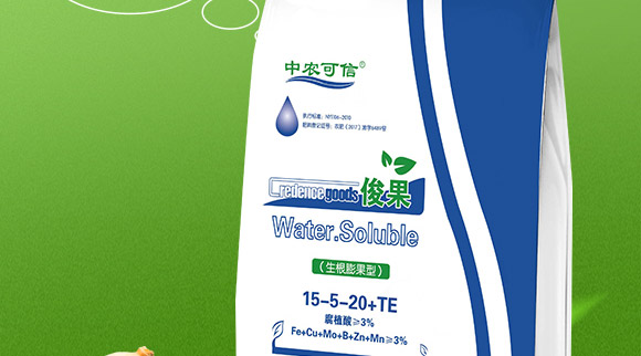 含腐植酸水溶肥料（生根膨果型）-俊果-中農可信