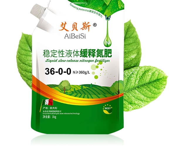 ç©©å®šæ€§æ¶²é«”ç·©é‡‹æ°®è‚¥-è‰¾è²æ–¯-æ™®å‰µ