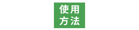 銀離子重茬根腐特抑劑-萬稼能-乾農 銀離子重茬根腐特抑劑-萬稼能-乾農