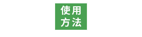 重茬根腐專用菌肥-萬稼能-乾農 重茬根腐專用菌肥-萬稼能-乾農