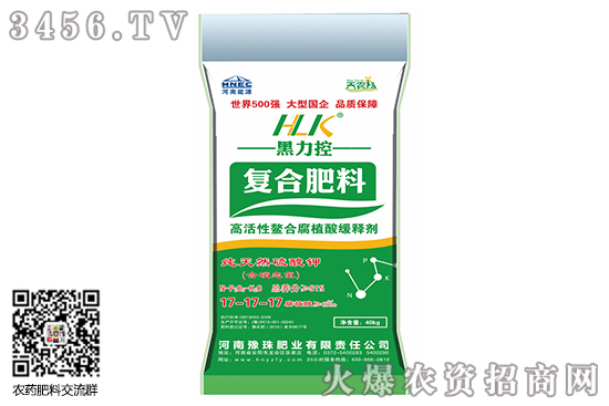 硫酸鉀報(bào)價(jià)!2020-7-9主流硫酸鉀價(jià)格行情日?qǐng)?bào) 硫酸鉀報(bào)價(jià)!2020-7-9主流硫酸鉀價(jià)格行情日?qǐng)?bào)