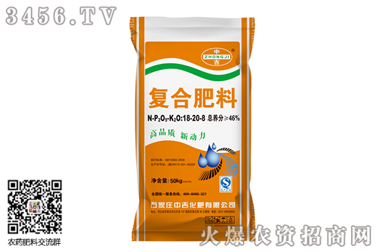 復合肥市場淡穩運行!2020-7-31復合肥價格行情日報 復合肥市場淡穩運行!2020-7-31復合肥價格行情日報