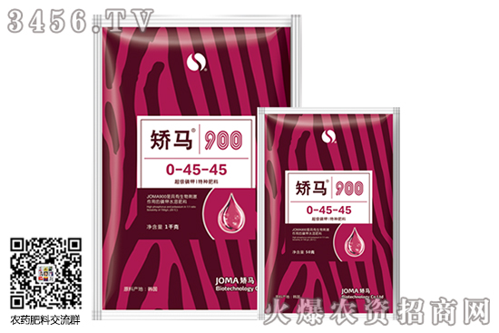 鉀肥市場價格持續上漲!2020-9-12今日鉀肥價格行情報價 鉀肥市場價格持續上漲!2020-9-12今日鉀肥價格行情報價