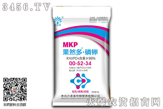 鉀肥市場價格持續上漲!2020-9-14今日鉀肥價格行情 鉀肥市場價格持續上漲!2020-9-14今日鉀肥價格行情
