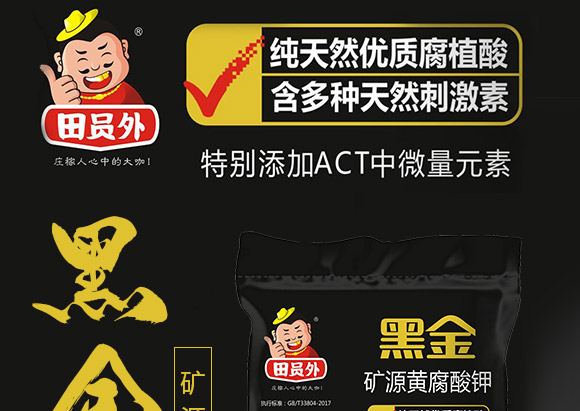 å¨£åžæ¹·æ¶“å›¬åŠæµ£æ»…å¢¿æ·‡æ¿‡å§¢éˆå¤æªºéî„€å¾ƒ2_01.jpg