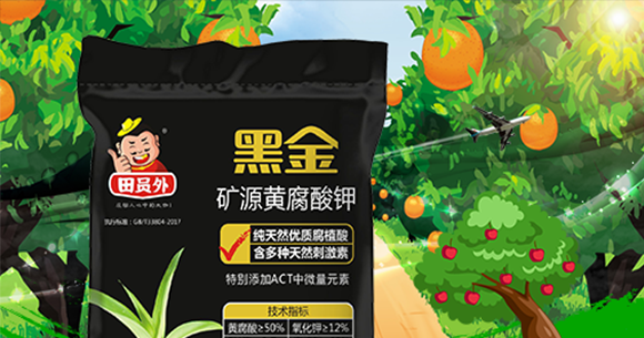 å¨£åžæ¹·æ¶“å›¬åŠæµ£æ»…å¢¿æ·‡æ¿‡å§¢éˆå¤æªºéî„€å¾ƒ2_05.png