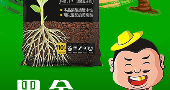 å¨£åžæ¹·æ¶“å›¬åŠæµ£æ»…å¢¿æ·‡æ¿‡å§¢éˆå¤æªºéî„€å¾ƒ2_06.png