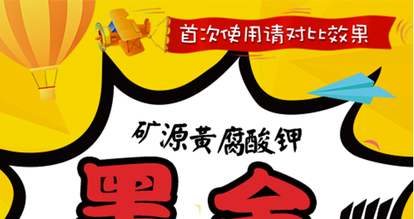 å¨£åžæ¹·æ¶“å›¬åŠæµ£æ»…å¢¿æ·‡æ¿‡å§¢éˆå¤æªºéî„€å¾ƒ2_08.png