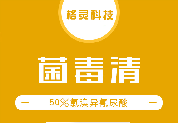 50%姘捍寮傛鞍灝塊吀-鑿屾瘨娓卂01.jpg 50%姘捍寮傛鞍灝塊吀-鑿屾瘨娓卂01.jpg
