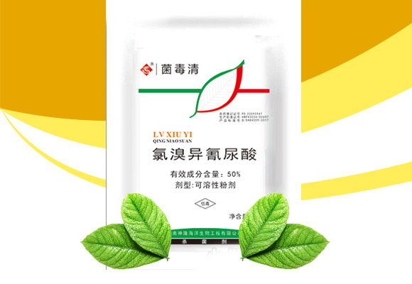 50%姘捍寮傛鞍灝塊吀-鑿屾瘨娓卂02.jpg 50%姘捍寮傛鞍灝塊吀-鑿屾瘨娓卂02.jpg