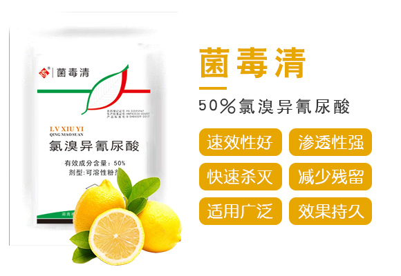 50%姘捍寮傛鞍灝塊吀-鑿屾瘨娓卂03.jpg 50%姘捍寮傛鞍灝塊吀-鑿屾瘨娓卂03.jpg