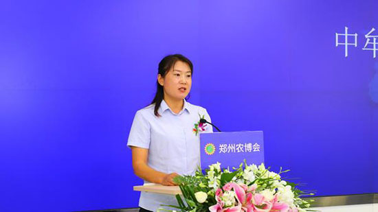 鄭州農博會乘風破浪正當時 鄭州農博會乘風破浪正當時