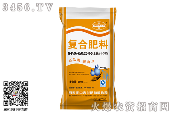 復(fù)合肥價(jià)格穩(wěn)定！2020-10-22今日復(fù)合肥價(jià)格報(bào)價(jià)
