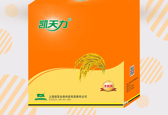 姘寸ɑ涓撶敤鍑ぉ鍔?鐡剁洅-緇夸笟鍏僟02.jpg