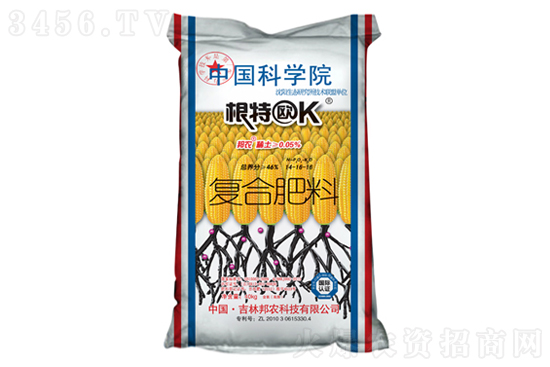 元旦后復合肥什么價?2021-1-4復合肥價格行情報價 元旦后復合肥什么價?2021-1-4復合肥價格行情報價