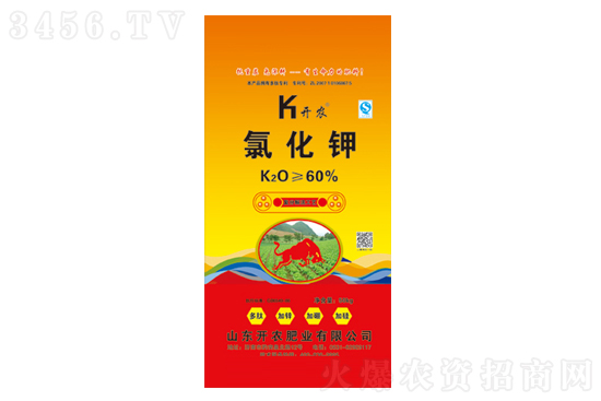 2021-1-9今日氯化鉀價(jià)格行情走勢(shì)分析 2021-1-9今日氯化鉀價(jià)格行情走勢(shì)分析