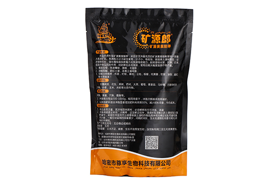 A型精品級礦源黃腐酸鉀(天然生物刺激素)-礦源郎-尊享生物 A型精品級礦源黃腐酸鉀(天然生物刺激素)-礦源郎-尊享生物
