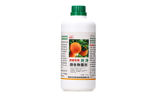 柑橘專用微生物菌劑-剎凈-蘭沃農業1 柑橘專用微生物菌劑-剎凈-蘭沃農業1