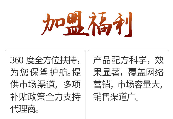 娌沖崡鐪佹櫘涓板啘涓氬彂灞曟湁闄愬叕鍙?_10.jpg 娌沖崡鐪佹櫘涓板啘涓氬彂灞曟湁闄愬叕鍙?_10.jpg