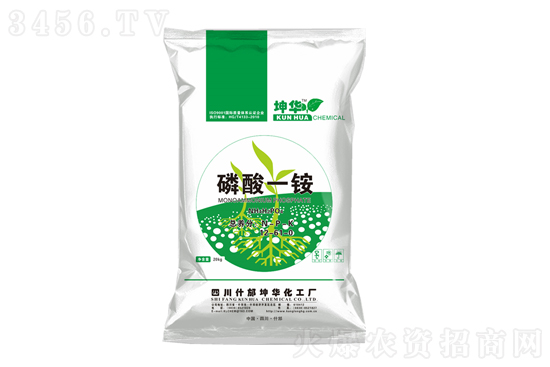 2021-3-1今日磷酸一銨價(jià)格行情報(bào)價(jià)一覽